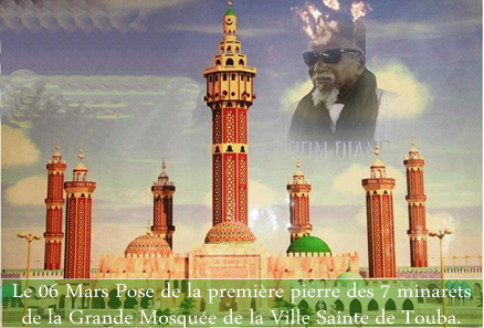 L'ère des 7 minarets de la plus Grande Mosquée de l'Afrique de l'ouest vient de démarrer
