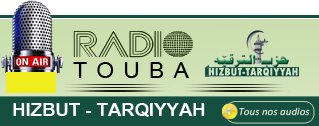 RTHT 95.6 fm : Radio Touba Hizbut-Tarqiyyah revient dans le paysage médiatique