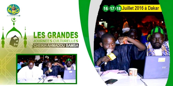 Les Grandes Journées Culturelles « Cheikh Ahmadou Bamba » prévues les 16, 17 et 18 juillet 2016 à Dakar