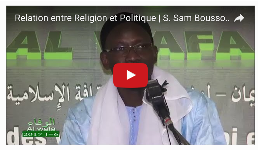 Relation entre Religion et Politique | S. Sam Bousso Abdou Rahmane