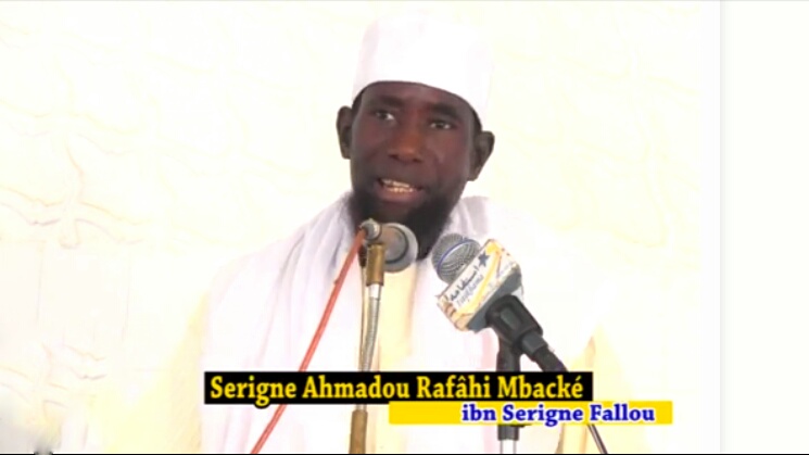 Khoutbah S. Ahmad Rafahi Mbacke | 11 Août 2017