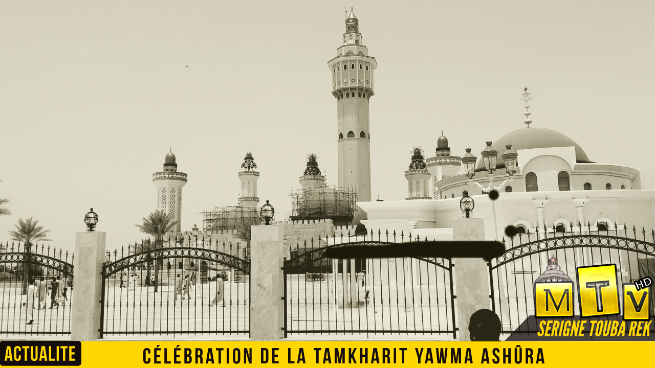 Célébration de la Tamkharit (Yawma Ashûra) le lundi 09 septembre 2019