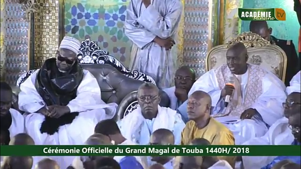 Magal 2018 : Cérémonie de Clôture Discours du ministre de l'intérieur Mr. Aly Ngouye NDIAYE