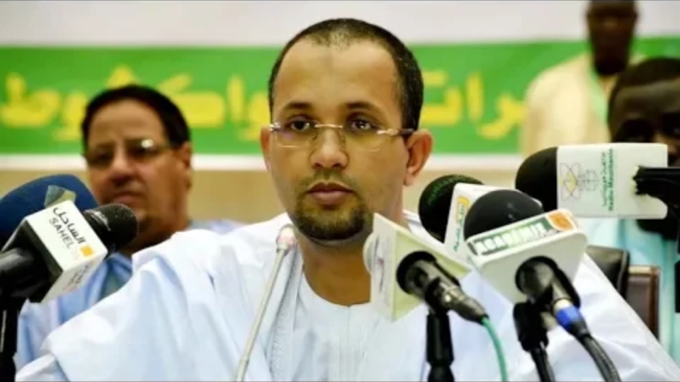 Forum Islamique : Discours de Ahmad Ould Daoud Ministre Mauritanien chargé des affaires Islamique et de l'enseignement original