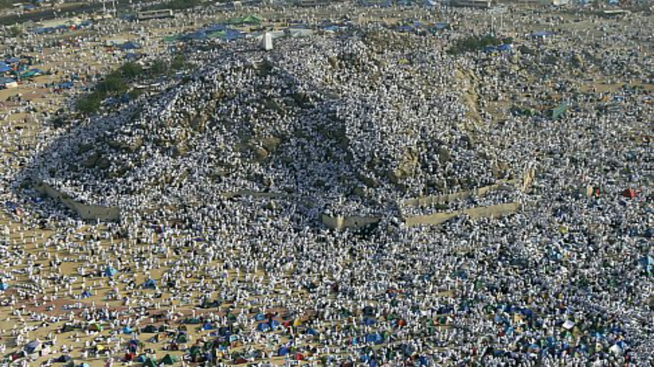 Le sermon d'adieu du Prophète Mouhammad (Psl) sur le mont Arafat : c'était le 9ème jour de Dhûl Hijjah en l'an 10 de l'hégire