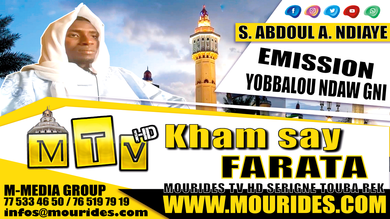 Kham say Farata ak Serigne Abdoul Ahad Ndiaye (MP3)