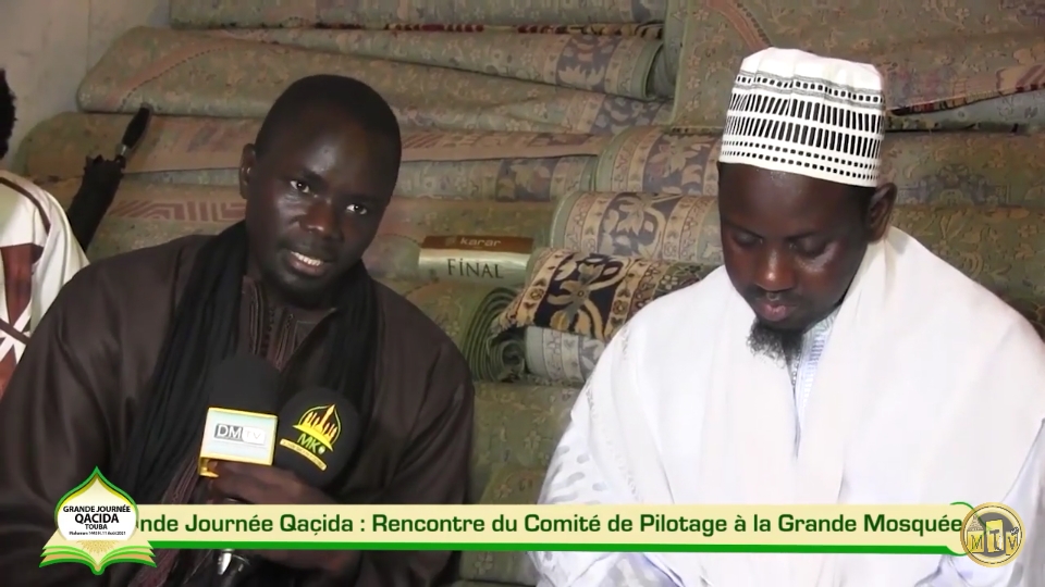 Grande Journée Qaçida Rencontre du Comité de Pilotage a la Grande Mosquée de Touba