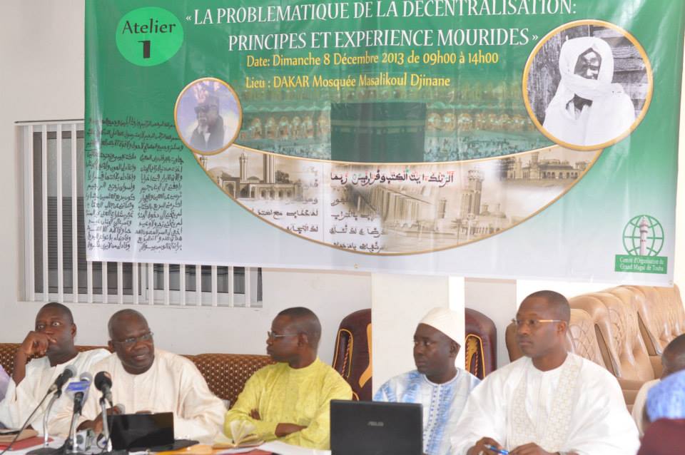 Le Carrefour Culturel du Grand Magal de Touba 1435 h en Image Galerie n° 02